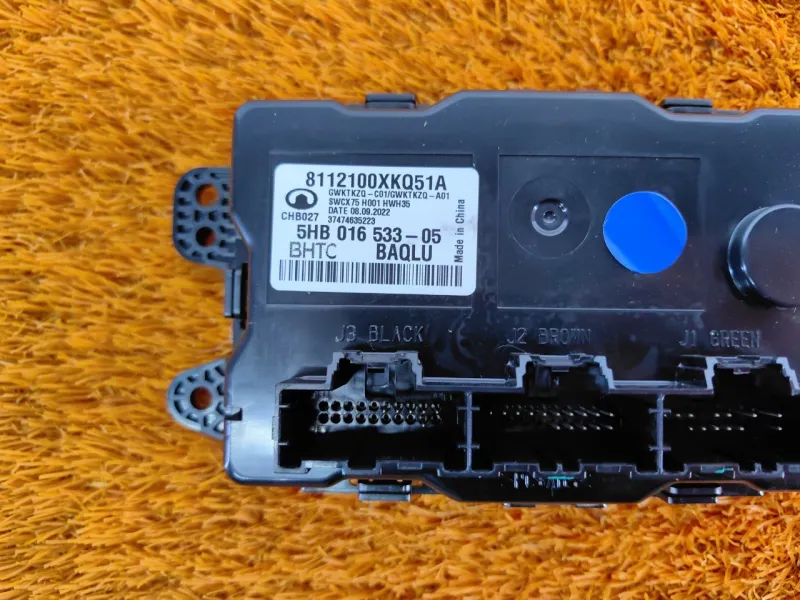 Блок климата