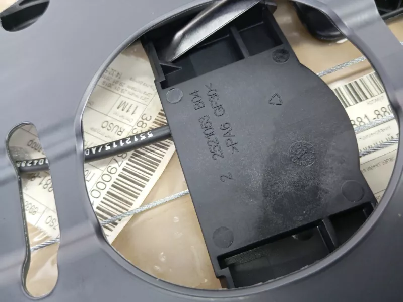 Мотор регулировки сиденья