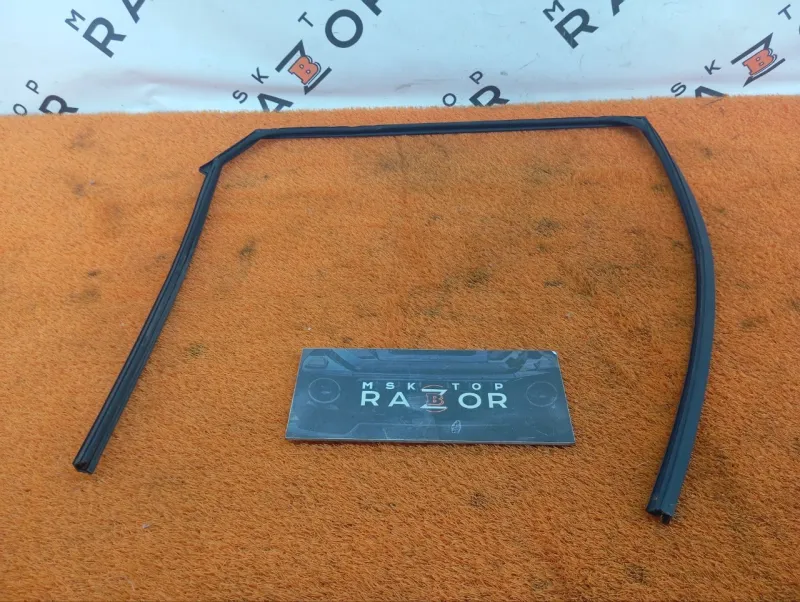 Уплотнитель стекла двери