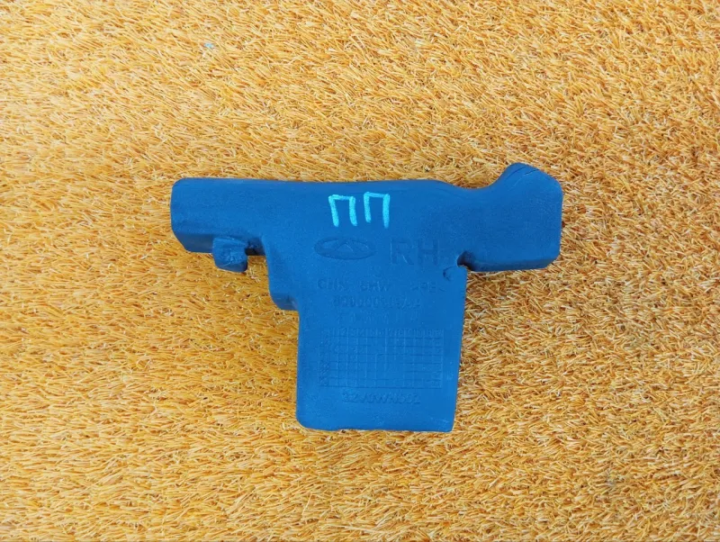 Пыльник крыла