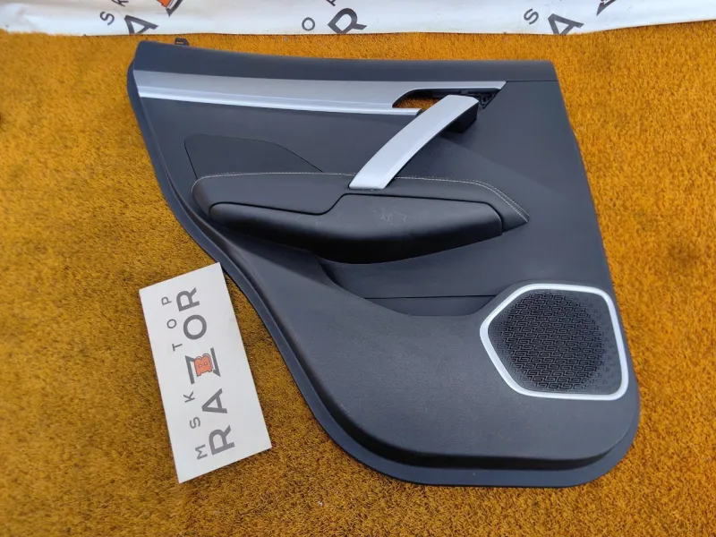 Обшивка двери