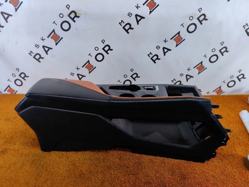 Подлокотник