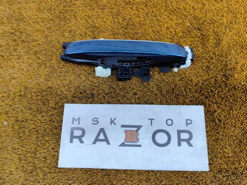 Ручка двери наружняя