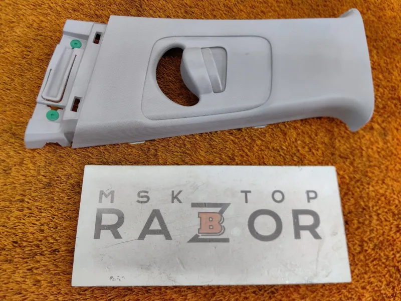 Обшивка центральной стойки