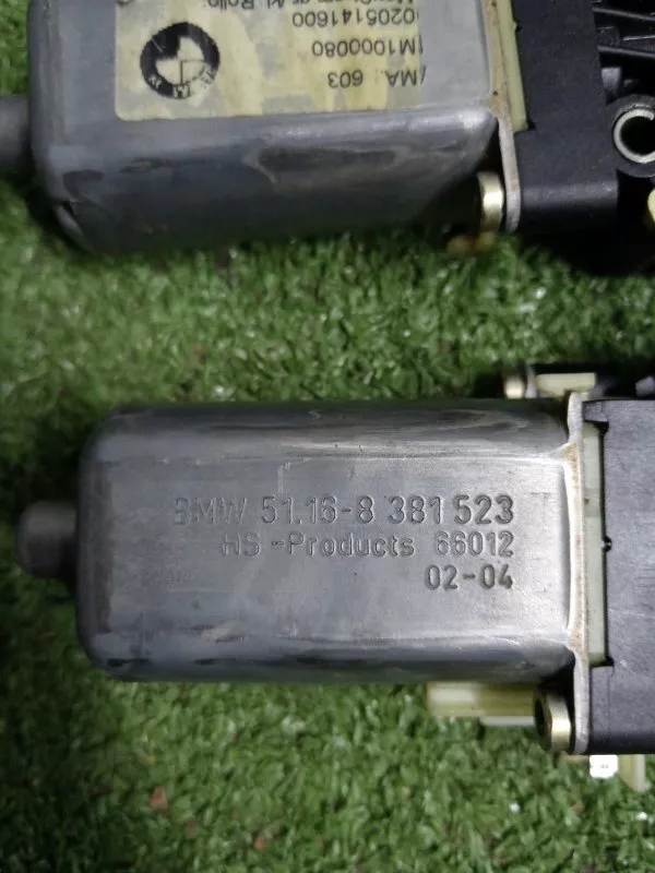 Моторчик шторки двери