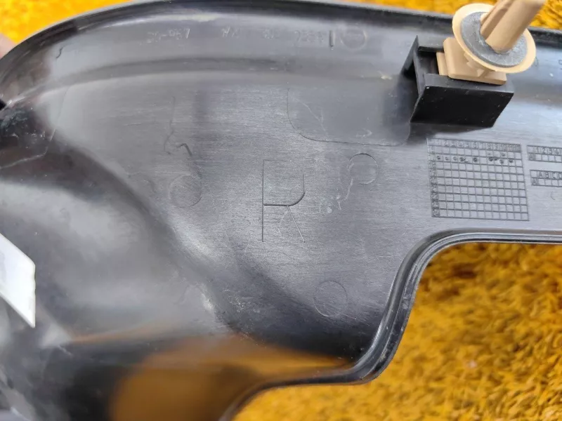 Накладка порога