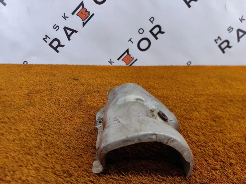 Тепловой экран