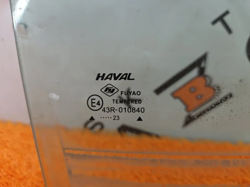 Стекло двери