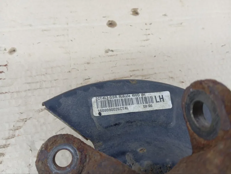 Кулак поворотный