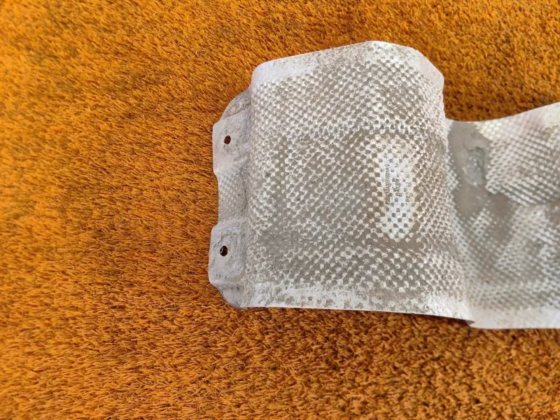 Тепловой экран