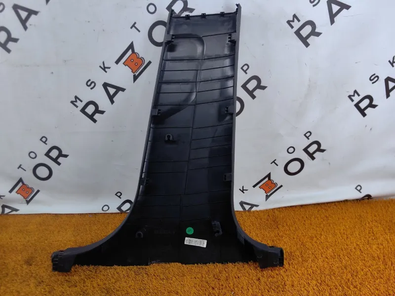 Обшивка центральной стойки