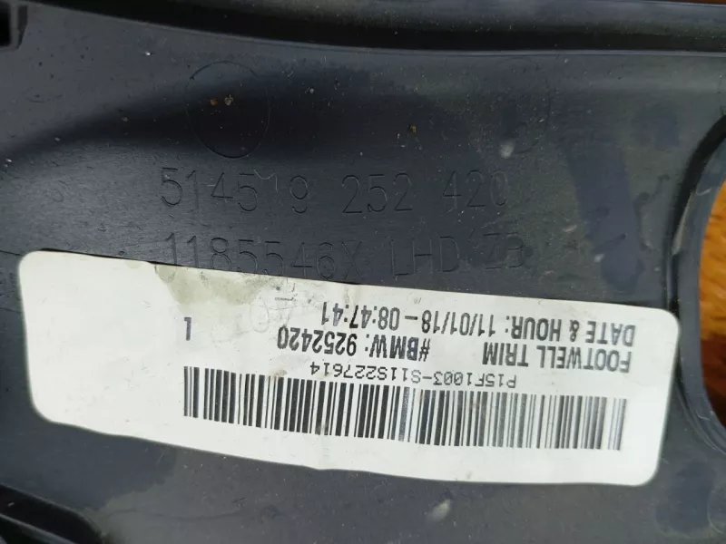 Накладка на торпедо