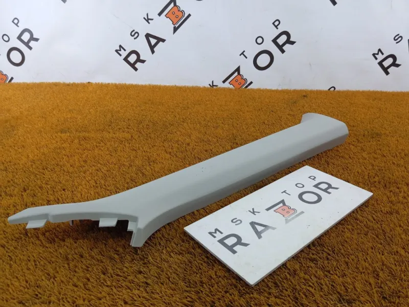 Накладка на стойку кузова