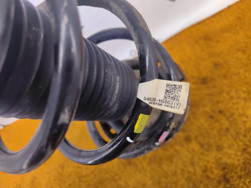 Амортизатор