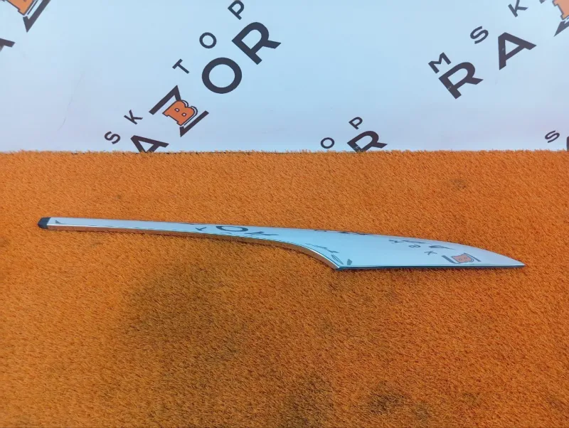 Молдинг кузова