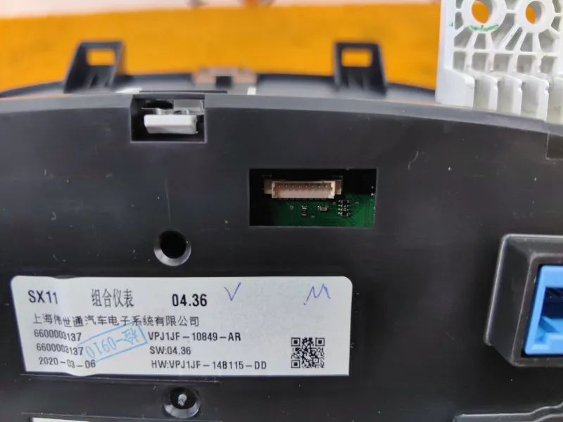 Панель приборов