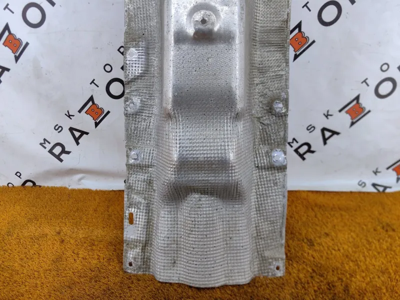 Тепловой экран