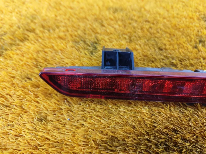 Стоп-сигнал