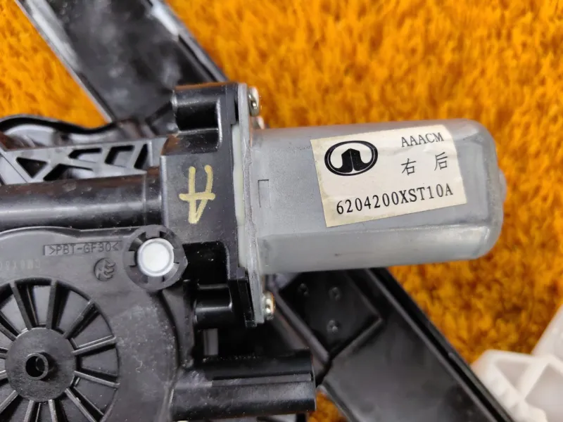 Стеклоподъемник