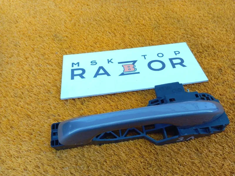 Ручка двери наружняя