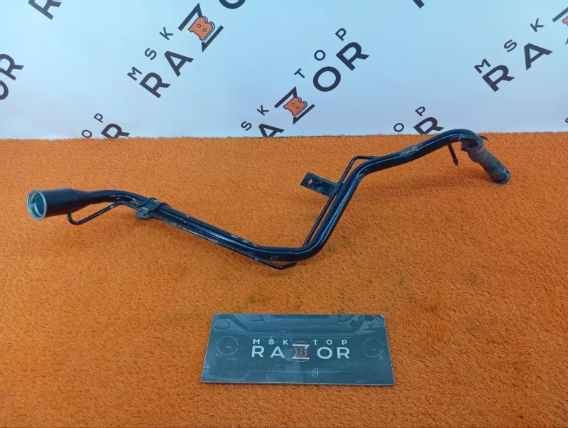 Горловина топливного бака