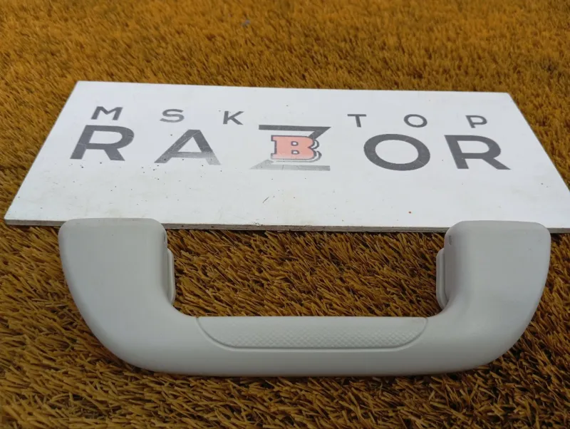 Ручка потолка