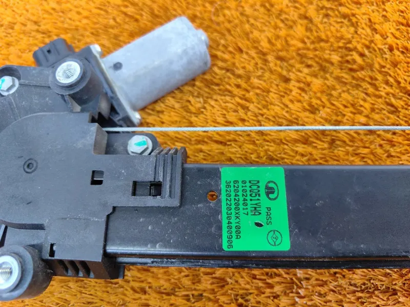 Стеклоподъемник