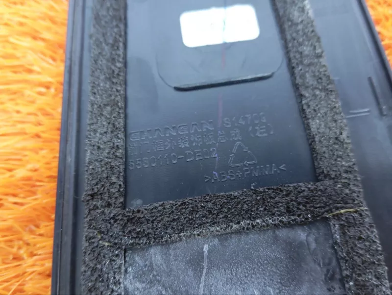 Молдинг двери