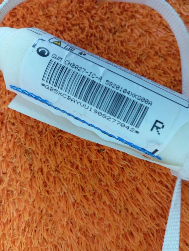 Подушка безопасности боковая