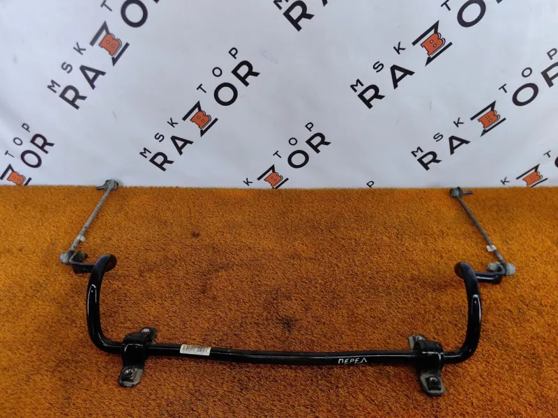 Стабилизатор