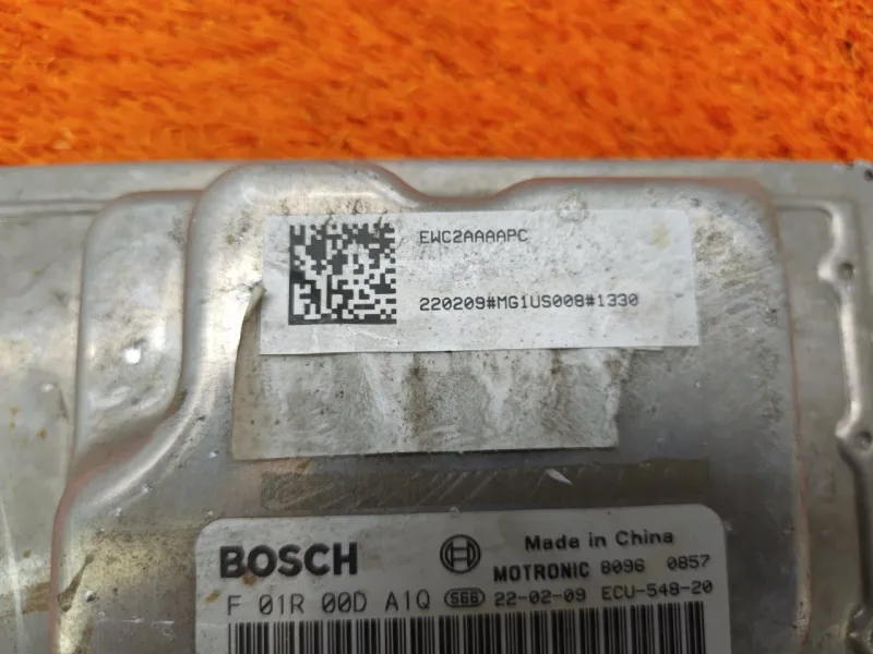 Блок управления двигателем