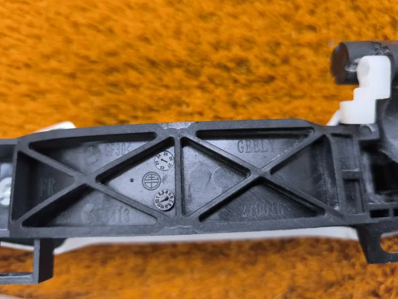 Ручка двери наружняя