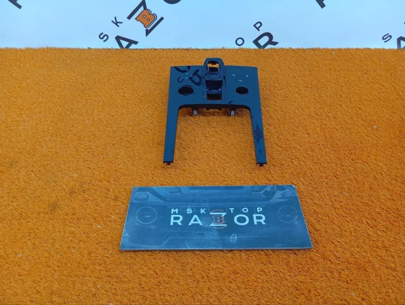 Накладка центральной консоли