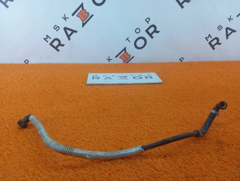 Трубка топливная