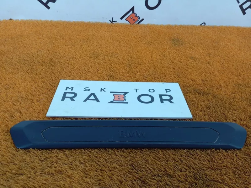 Накладка порога внутренняя