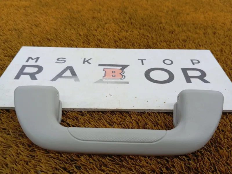 Ручка потолка