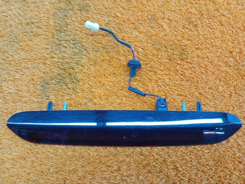 Стоп-сигнал