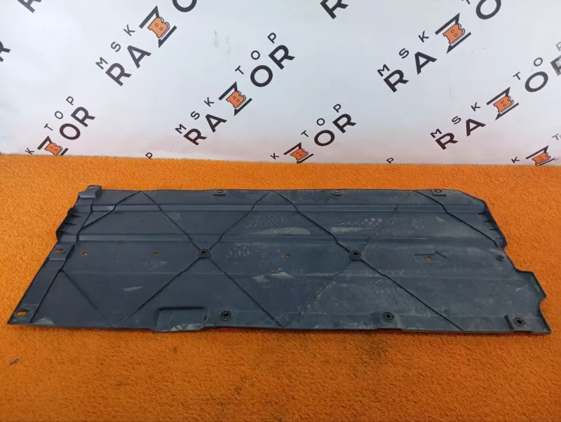 Защита днища кузова