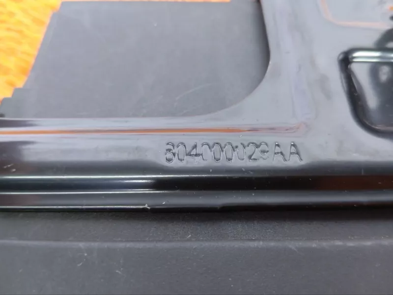 Блок управления