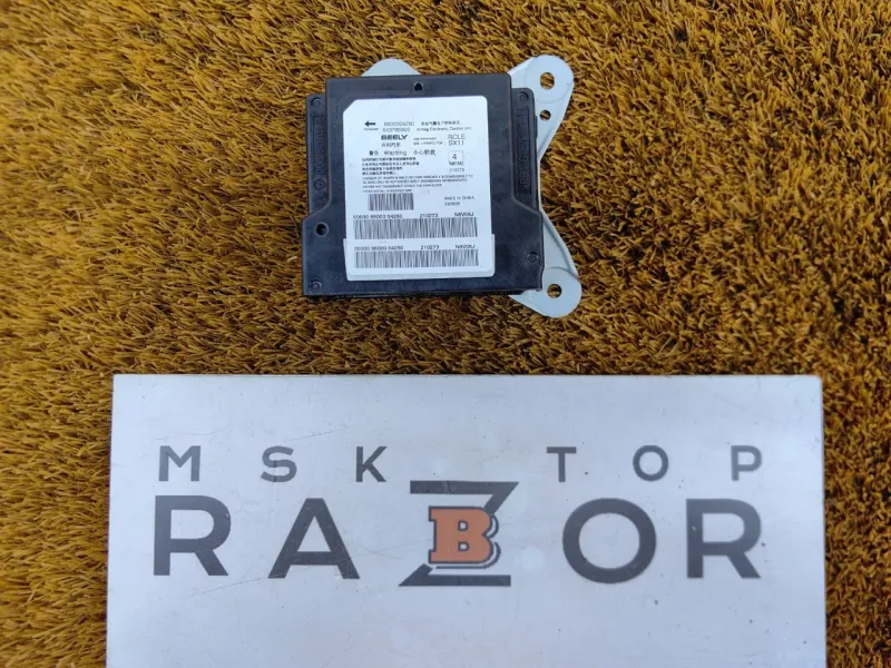 Блок управления AIR BAG