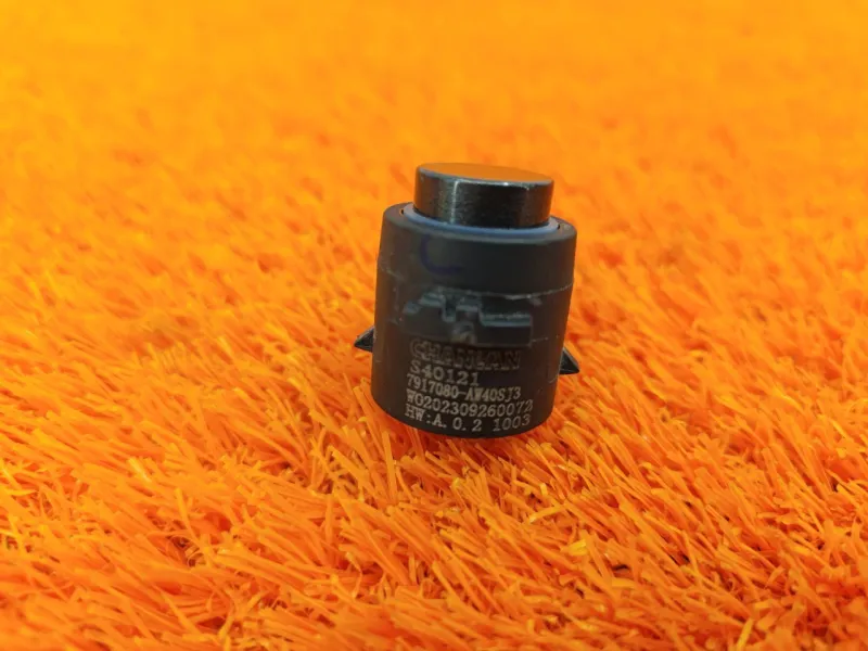 Датчик парковки