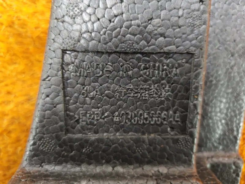 Органайзер багажника