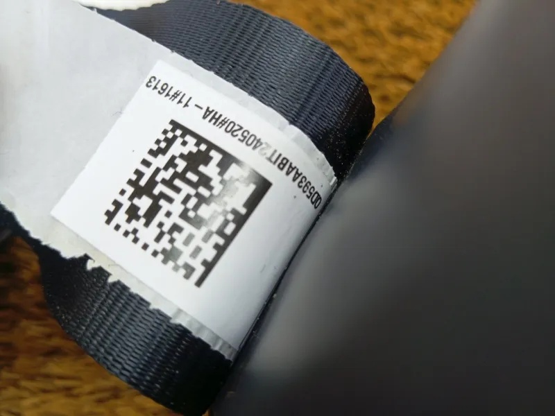 Ремень безопасности