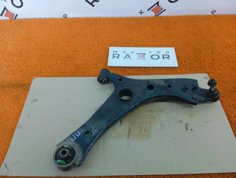 Рычаг подвески