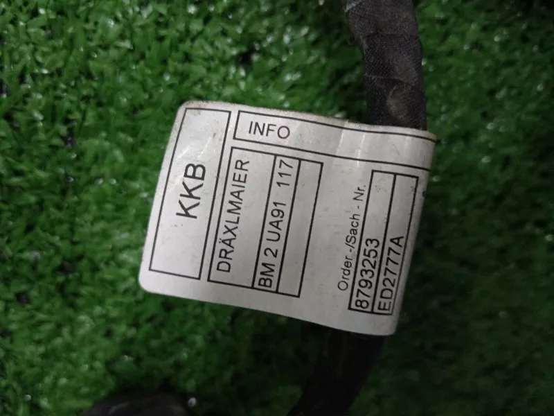 Проводка двери