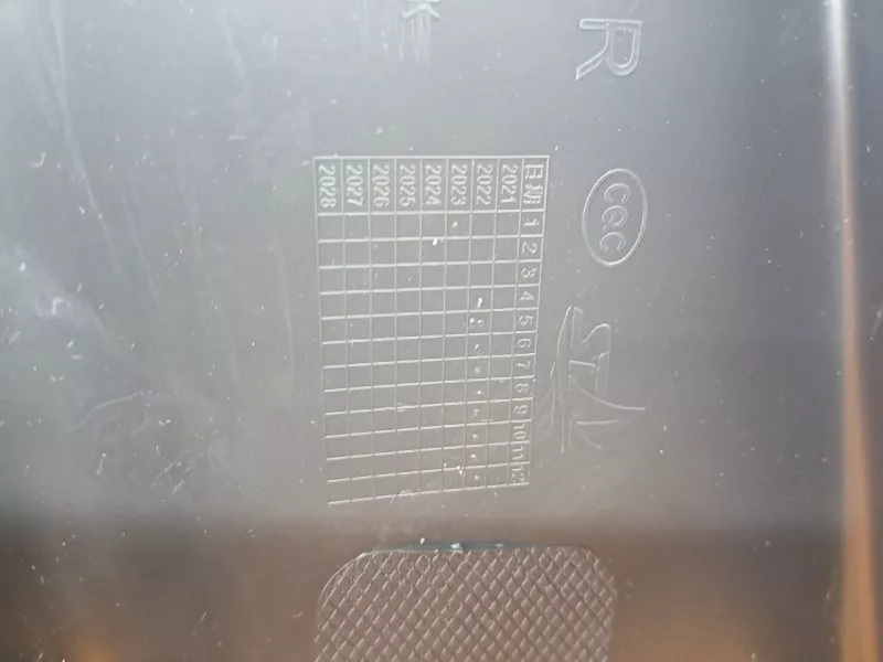 Обшивка багажника