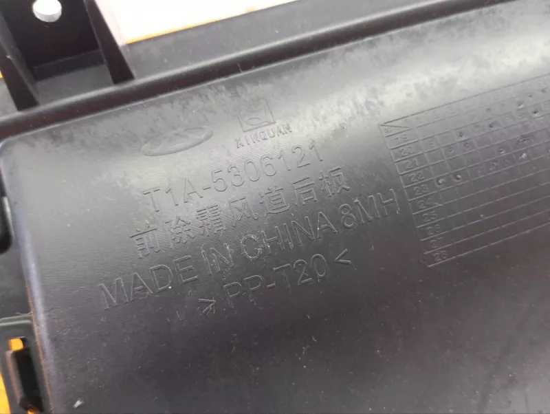 Воздуховод печки