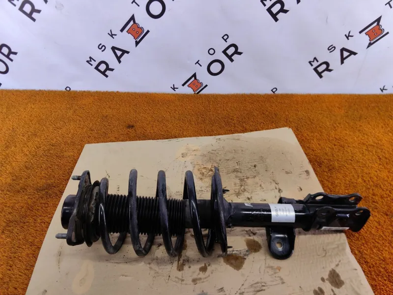 Амортизатор