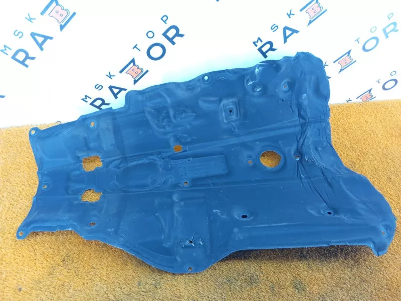 Уплотнитель