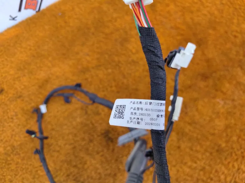 Проводка крышки багажника